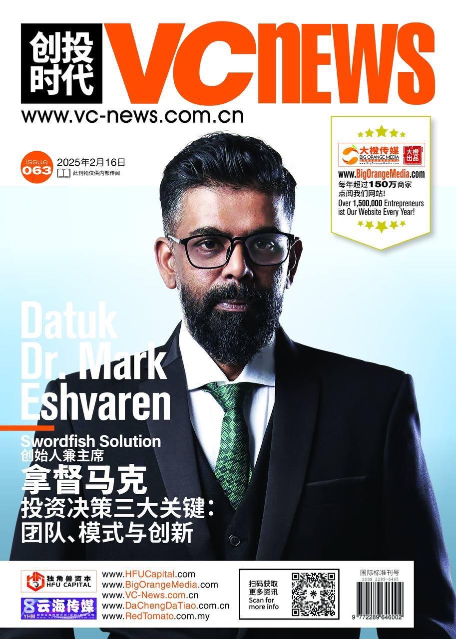 Bitharvest-Datuk-fotki-i-opis-w-notatniku-1